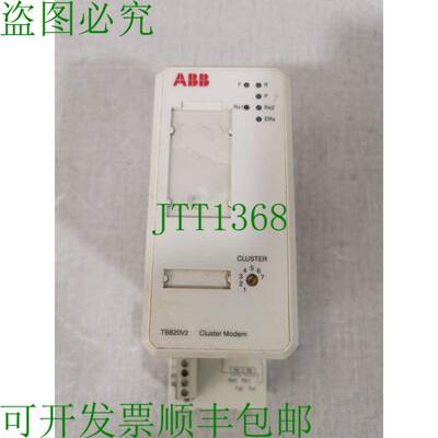 原装供应ABB TB820V2变更3BSE013208R1 PR:D