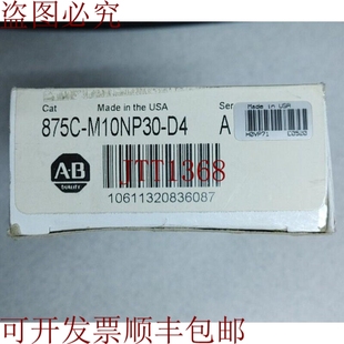 30伏 布拉德利 300mA 48VDC M10NP30 875C 供应艾伦 原装