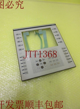 原装供应MALIS XBTF10MK 薄膜包 _  3248