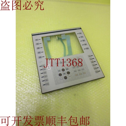 原装供应MALIS XBTF10MK 薄膜包 _  3248