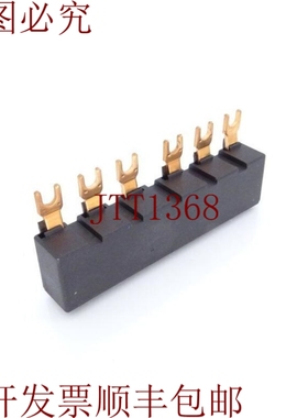 原装供应3RV1915-1AB USBAR