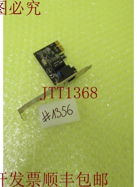 原装供应LOGILINK GD1801_PC0029A_6个月1356