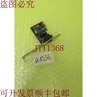 原装 GD1801_PC0029A_6个月1356 供应LOGILINK