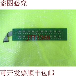 英寸 供应LAUER 键盘 发 047 原装