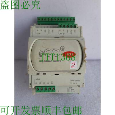 原装供应CAREL PCOE00TLN0 扩展板