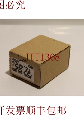 原装供应Wika 8633819 规格 611.10.065 水位卫星