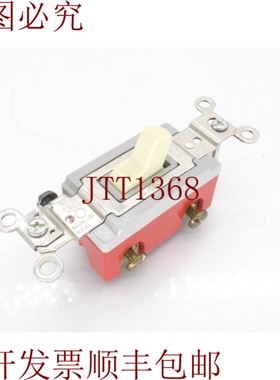 原装供应哈贝尔 HBL1221I