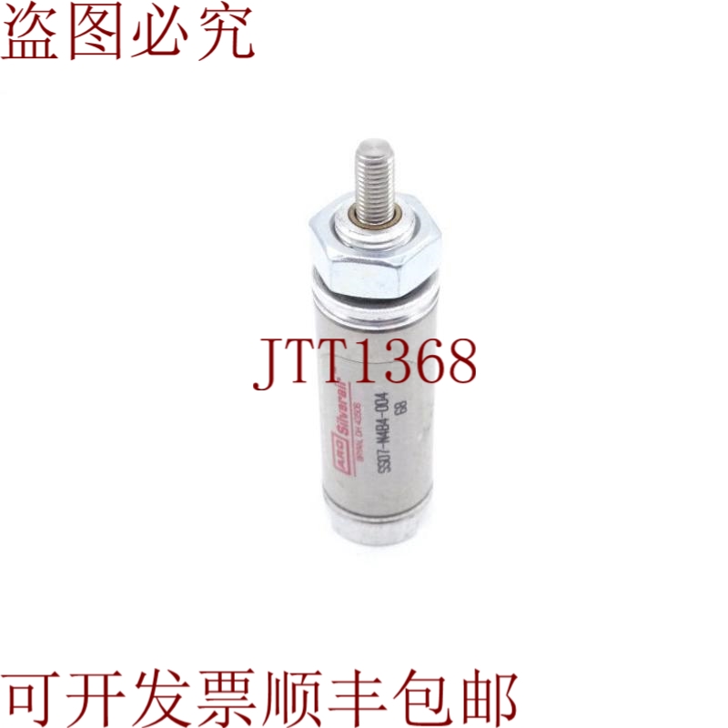 原装供应ARO SS07-N4B4-004 壁纸