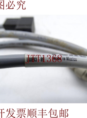 原装供应描述 TC9S 2-A653-1.5M-RS 5.3T/S771/CS10463 页码