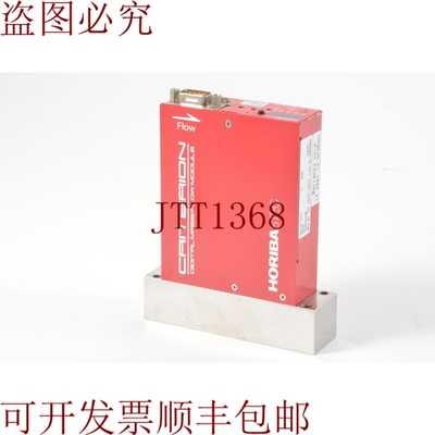 原装供应Horiba STEC Criterion D219-VCT C4F8 100sccm 质量流量