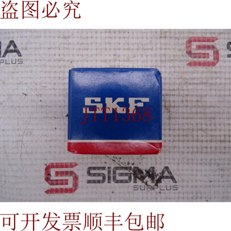 原装供应SKF 62012ZNR-JEM