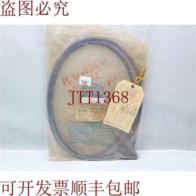 原装供应HI-TSK ESC-72 8-97379-405-0 控制电缆 30 天 发