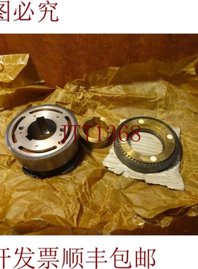 原装供应斯特罗马格 215 765 EZR 25 24V 56W