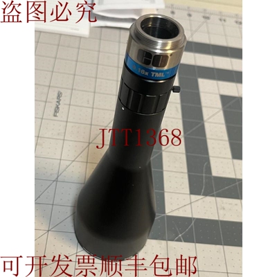 原装供应Edmund TELECENTRIC 56675 0.16X TML 远程中心镜头