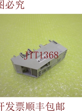 原装供应LANDIS & GYR PTXI.0I _  10236