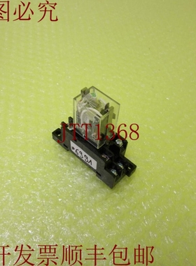 原装供应RELPOL R4-2014-23-1024-WT GZT4_6个月6992