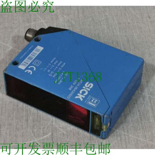原装供应SICK WT24-2B420S22 光电接近传感器