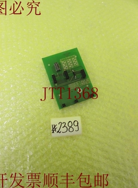 原装供应DINA ELEKTRONIK DNDS2VM-G _  2389