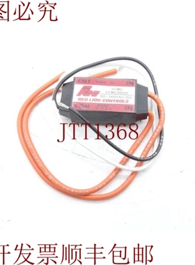 原装供应RED LION CONTROLS VCMC0000 传感器配件