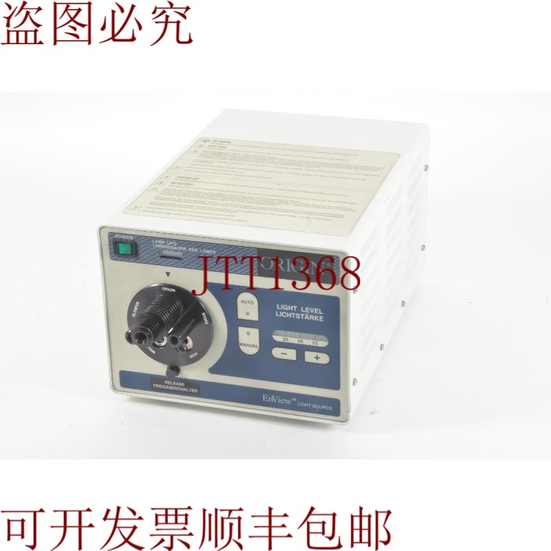 原装供应Origin Medsystems Inc.03096 信心气 Enview 内窥镜 Lig,机械设备,其他机械设备,淘宝优惠券,粉丝福利购,淘宝优惠卷