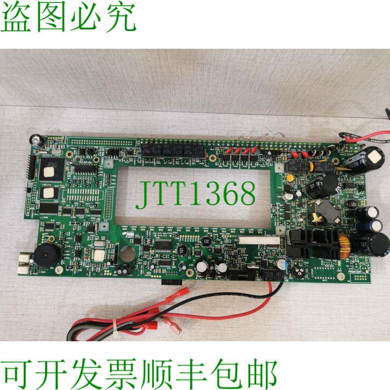 原装供应FIRE Z MP215LG英国英文版 BONA MG24064-01 REV.C 主板