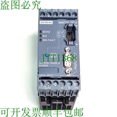 原装供应3UF70101AU000继电器电机控制110-240V