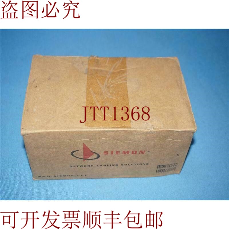 原装供应西蒙 MX-SC-02 MXSC02 大模块,角度,SC,双工 白色无障碍