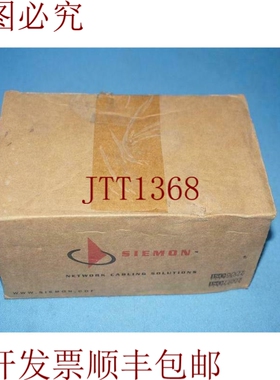 原装供应西蒙 MX-SC-02 MXSC02 大模块,角度,SC,双工 白色无障碍