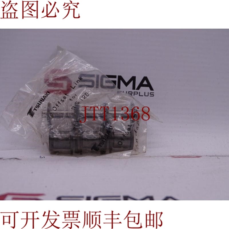 原装供应台崎RS12B-3CL滚轮链