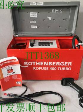 原装供应ROTHENBERR ROFUSE 400 热水器焊机