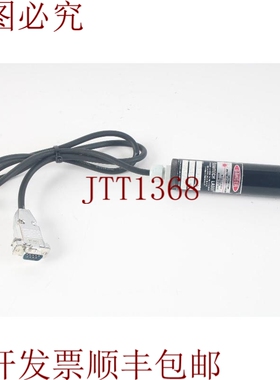 原装供应Suwtech DPIP-11 激光器 - 按原样