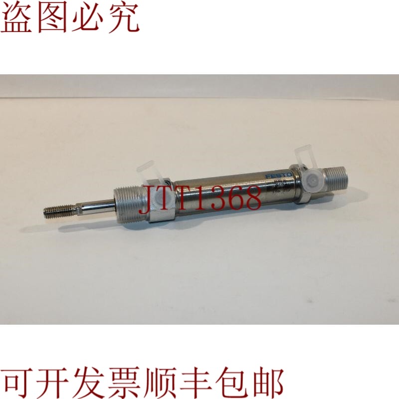 原装供应DSNU-20-50-PPV-A 气动缸