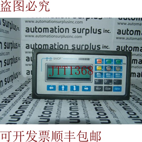 原装供应UNIOP MD03R-02-0042 19-KEYS L 操作界面 24V
