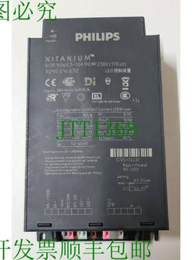 原装供应Advance Xitanium Xi SR 165W 0.3-1.0A SNEMP 230V C170