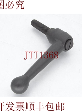 原装供应JERNS 40433 操作机械