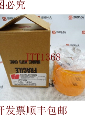 原装供应信号 LSL-120A 前沿