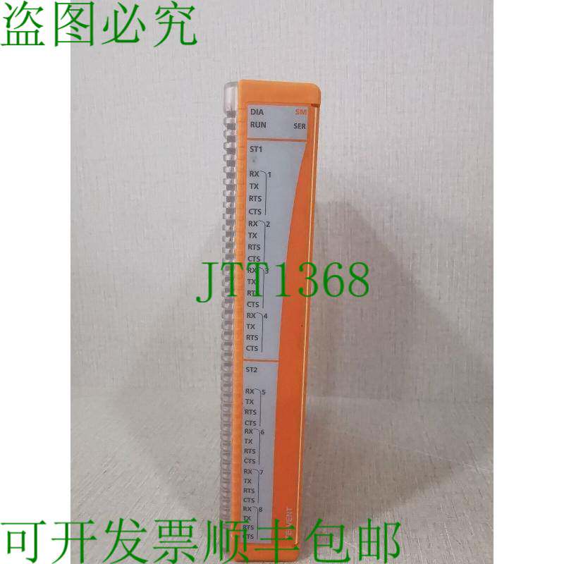原装供应TELVENT赛特尔 M512000002B9 SM-SER