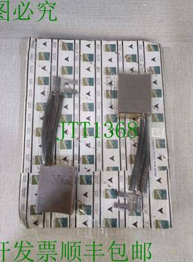 原装供应KIRLOSKAR M145E 24X50X64 碳刷 1 套（2 件）