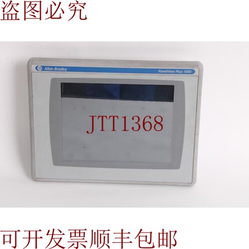 原装供应Allen Bradley 271-T10C4D1 Panelview More 1000 Compac