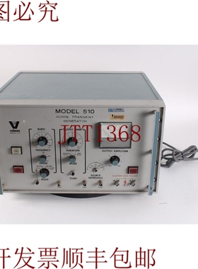 原装供应Velonex 510/V2269 奥莱达