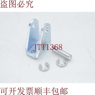 CFB 硬件套件 供应GIRL 原装