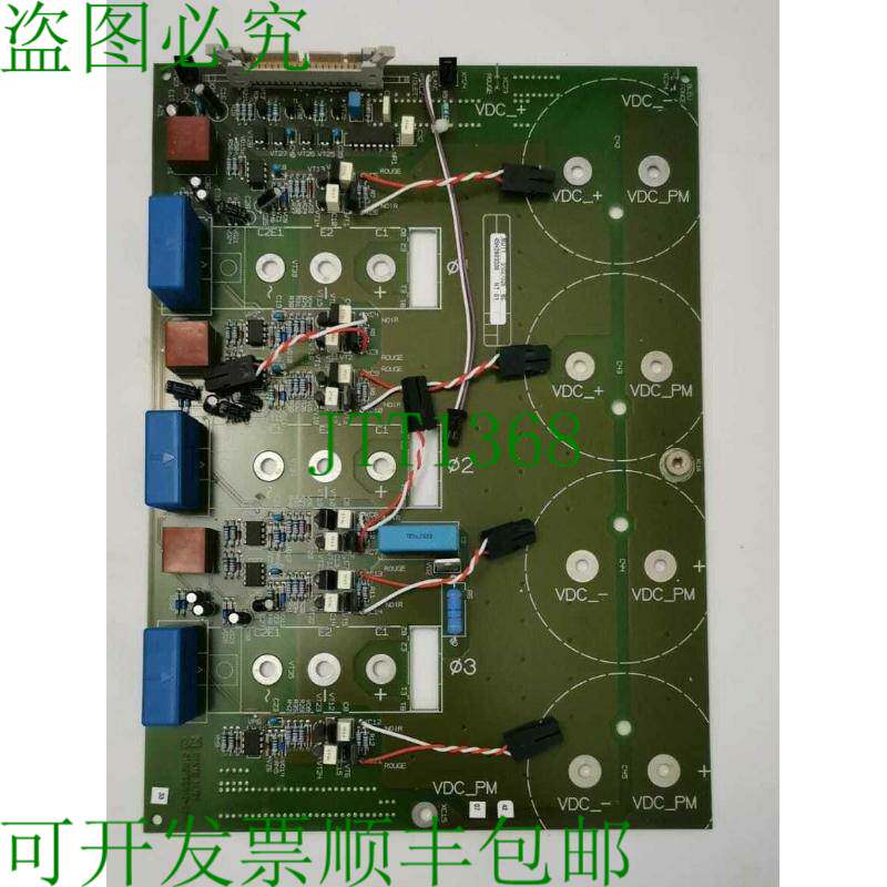 原装供应MUTY 卡 51027026 BC 板 51027025XD-2BA