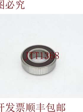 原装供应6205NSE 轴承