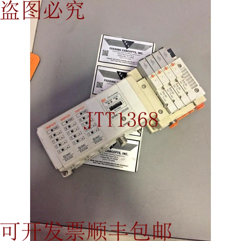 原装供应SMC EX250-SDN1 DeviceNet 接口 4 阀门 sv1100-5fud 气
