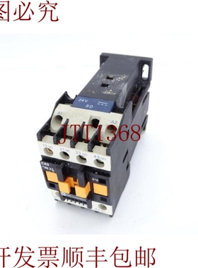 原装供应电动 CA3DN31BD 继电器