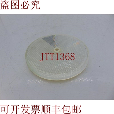 原装供应SATE LITE SATE-LITE-35