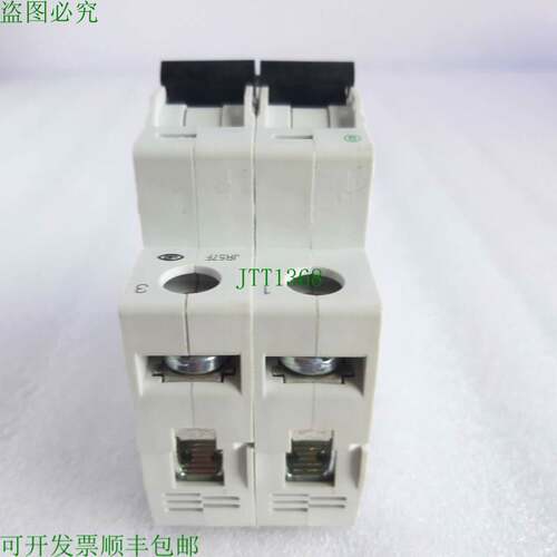 原装供应ELECTRIC Z-MS-2.5/2 电机保护支架