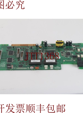 原装供应Vodavi Ldk XTS -300 T1 / Prib 时间表电路