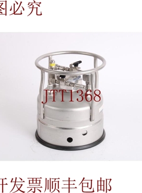 原装供应合金接收器： 185 Psi Mawp De 37.8°C -6.7° C Um Mdm