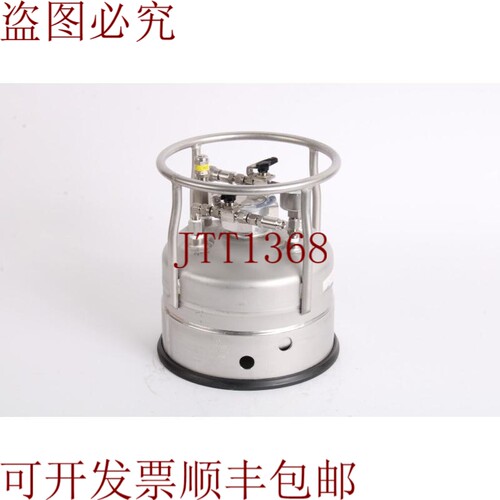 原装供应合金接收器： 185 Psi Mawp De 37.8°C -6.7° C Um Mdm